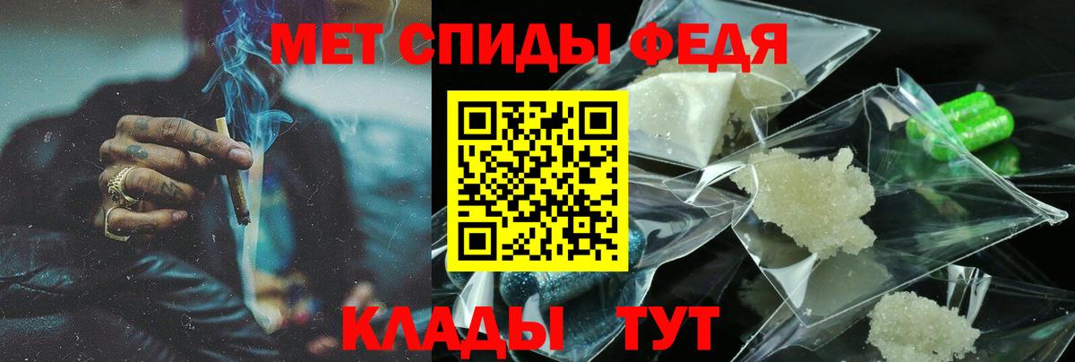 АМФ Premium Воскресенск