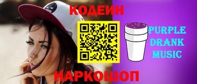 тгк Краснодар