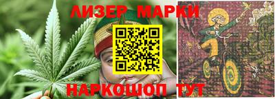 первитин Краснокаменск