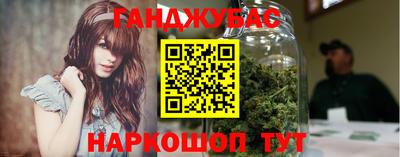 прущий лед Краснознаменск