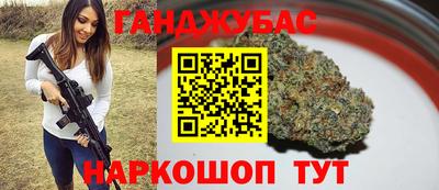 прущий лед Краснознаменск