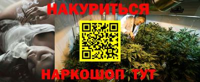 тгк Краснодар