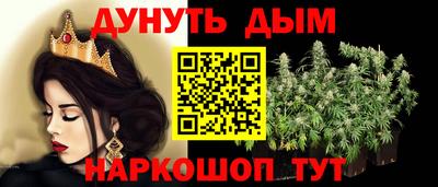первитин Краснокаменск