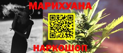 прущий лед Краснознаменск