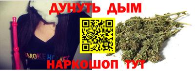 первитин Краснокаменск