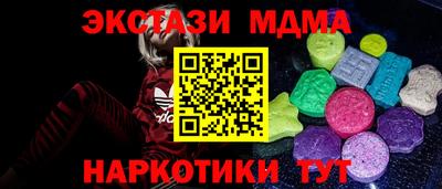 первитин Краснокаменск