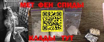 тгк Краснодар
