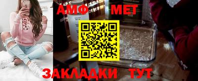 тгк Краснодар