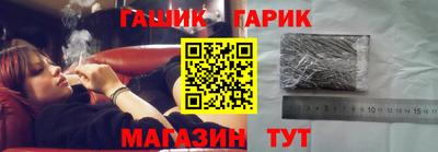 прущий лед Краснознаменск