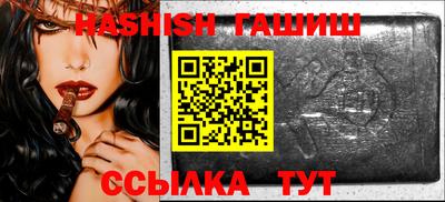 тгк Краснодар