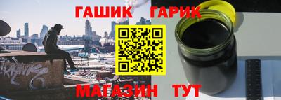 тгк Краснодар