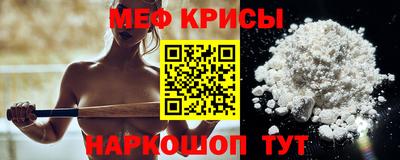 тгк Краснодар
